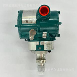 横河压力变送器EJA530E 019EL NF2M20 1.5过程接口带隔爆 JCS9N