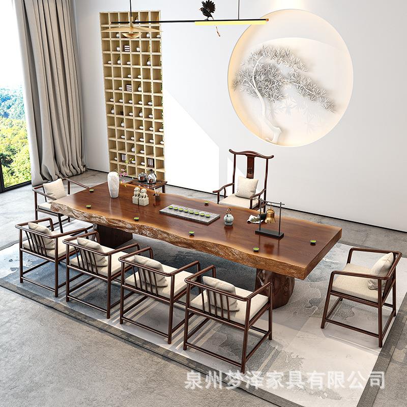 新桌中式家实办木茶桌用大板客厅整板泡茶椅BAD公室接待洽谈功夫