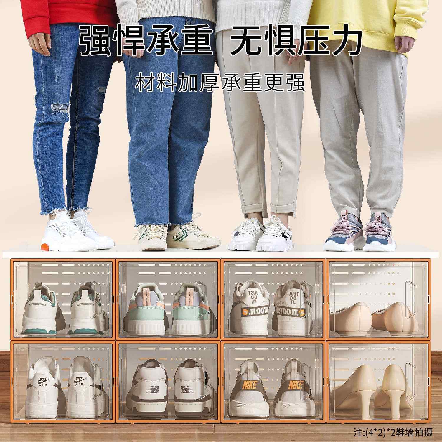 鞋收纳侧开省空间塑料鞋盒厚柜家用防尘盒鞋架加可31折叠收纳神器