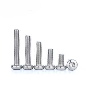 304不锈钢盘头梅花螺丝GB2672梅花防盗精密机螺钉M1.4M12
