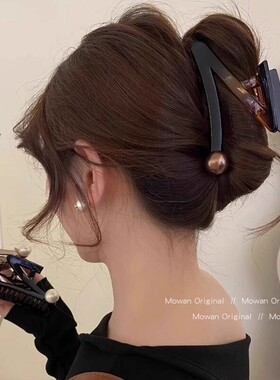 Minimalist Z-shaped Hair Clip for Women, 2025 New Design, Pr