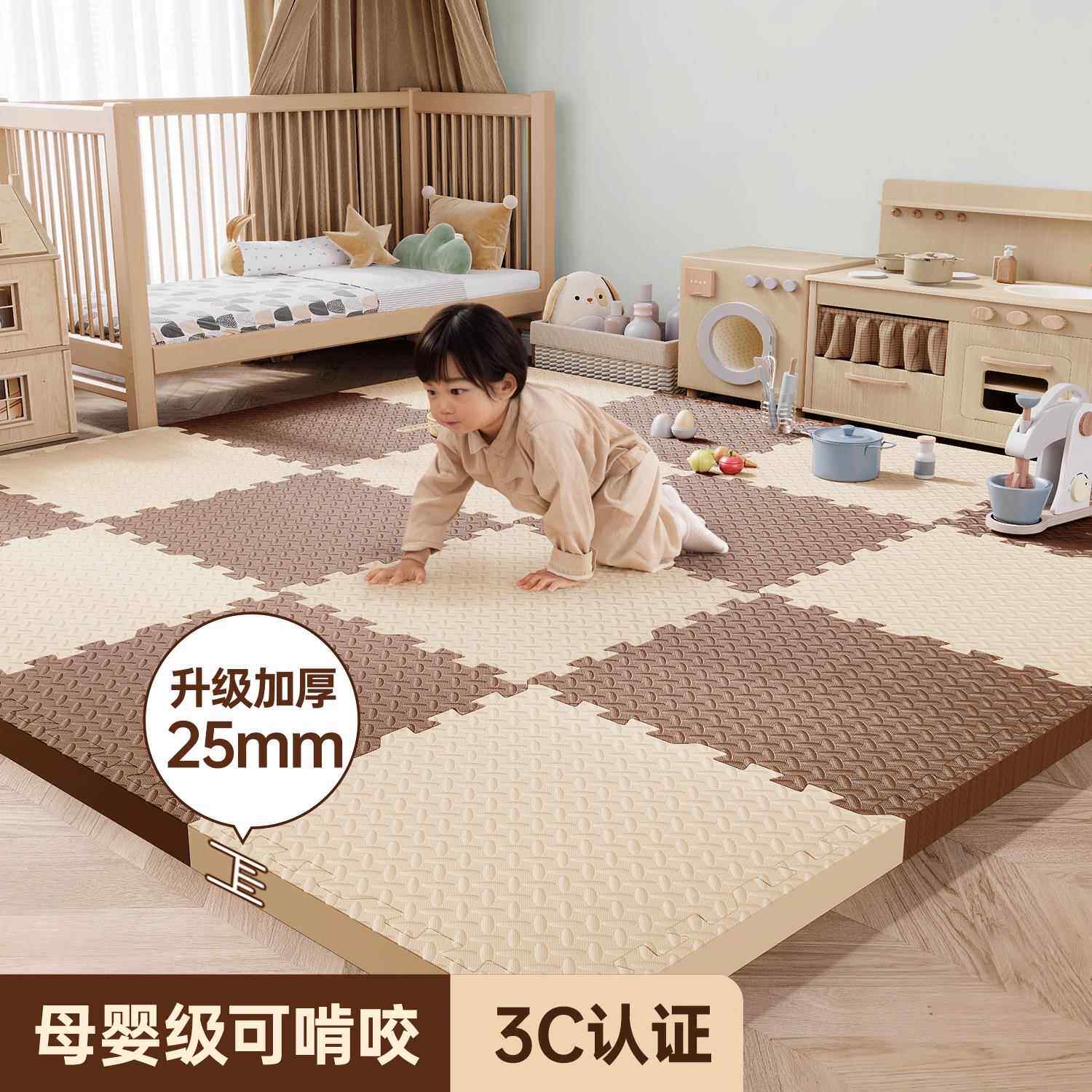 a类母婴级爬爬垫大面积全铺拼接泡沬地垫婴儿加厚家用无甲醛无毒
