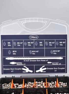 156装pcs公制黄M油嘴M680486M81套0