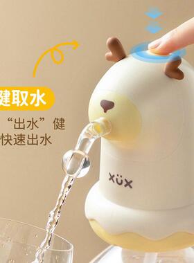 桌面抽水器桶装饮用纯净水电动软管小型自动抽水器家用便携抽水泵