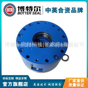 机械密封 式 搅拌器机械密封 集装 厂家直供CZL2080L机械密封