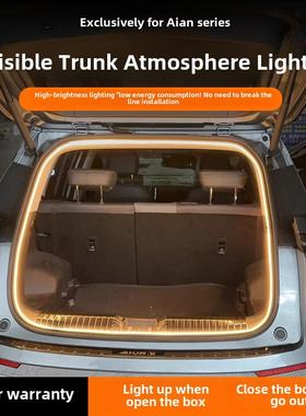 Aion Gac Aian Yplus行李箱灯酒吧V/Splus/Max尾门照明气氛修改配