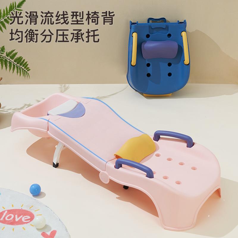 儿童洗头躺椅浴室塑胶加厚可折叠壁挂式宝宝洗浴躺椅洗澡折叠椅子