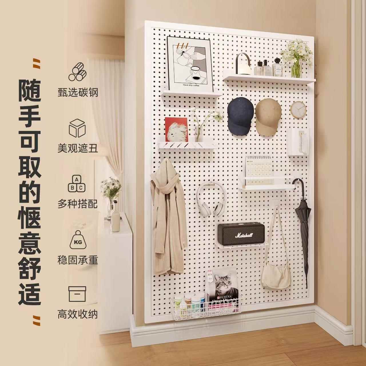 洞洞板置物架入户玄关墙上挂板收纳整理挂墙货架万能铁艺隔板架子