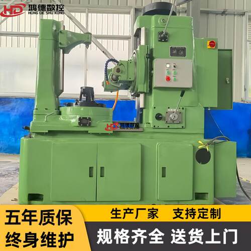 小型滚齿机Y3150 高精度齿轮加工设备 经济型普通Y3150滚齿机厂家