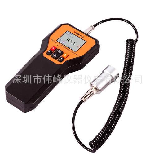 VICTOR 63D便携式测振仪 胜利仪器手持式振动点检仪VC63D