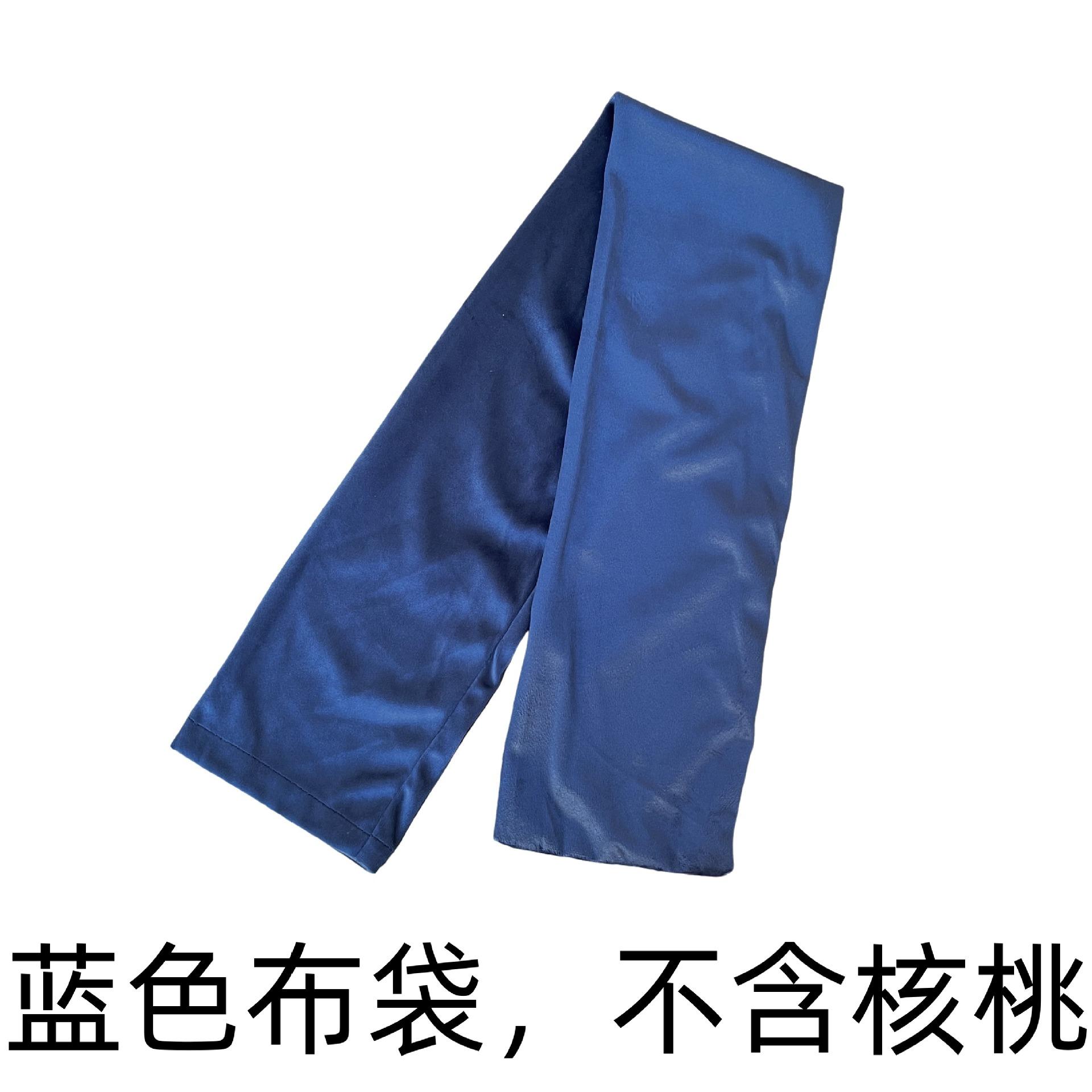 中医拍打健身拍打带拍背神器养生甩袋健康疏通经络锤肩颈后背神器