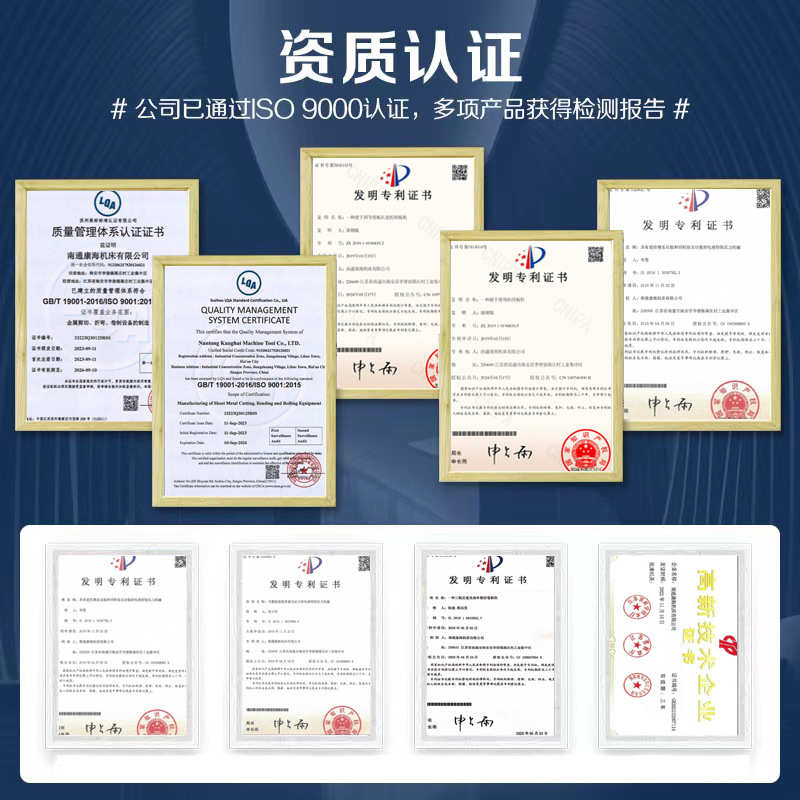 售后三包一年厂家现货全自动WC67K-400T4000扭轴双伺服数控折弯机