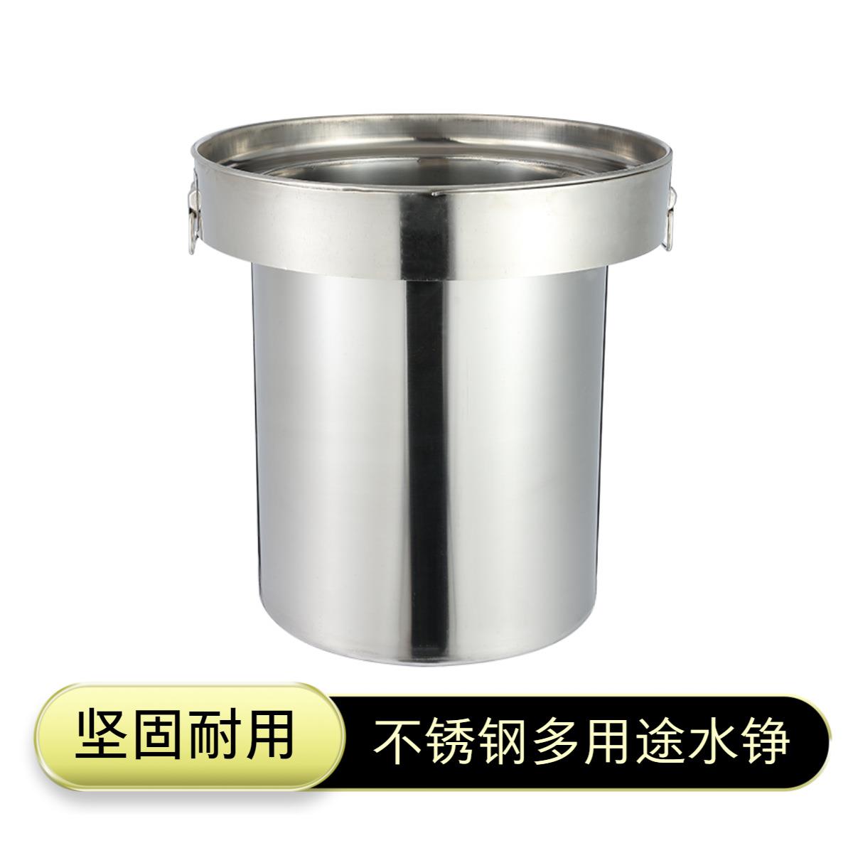 加厚不锈钢粥铮内胆水铮蒸铮面铮汤粉炉鸳鸯桶煮面锅隔开汤面桶