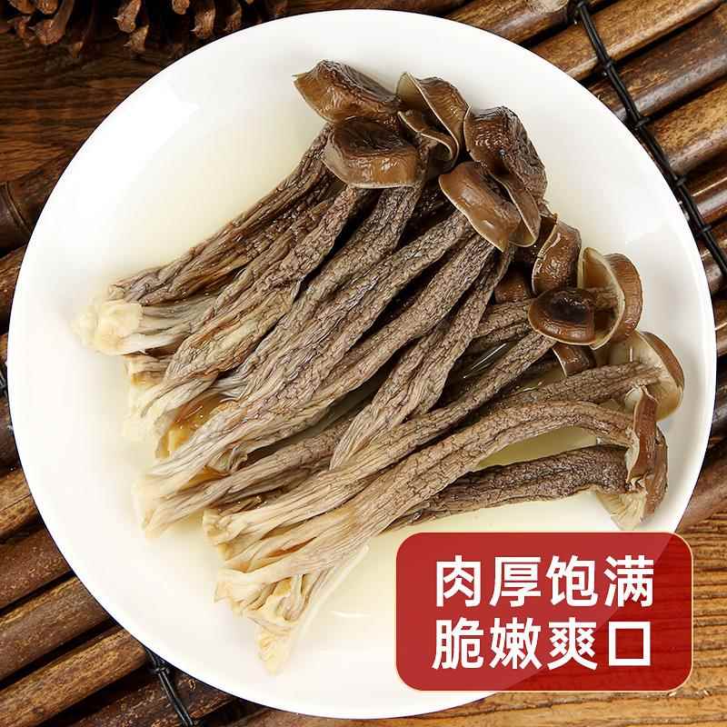 云南鹿茸菇干货鹿茸菇干货500g新鲜鹿茸菌云南野生菌类特产店