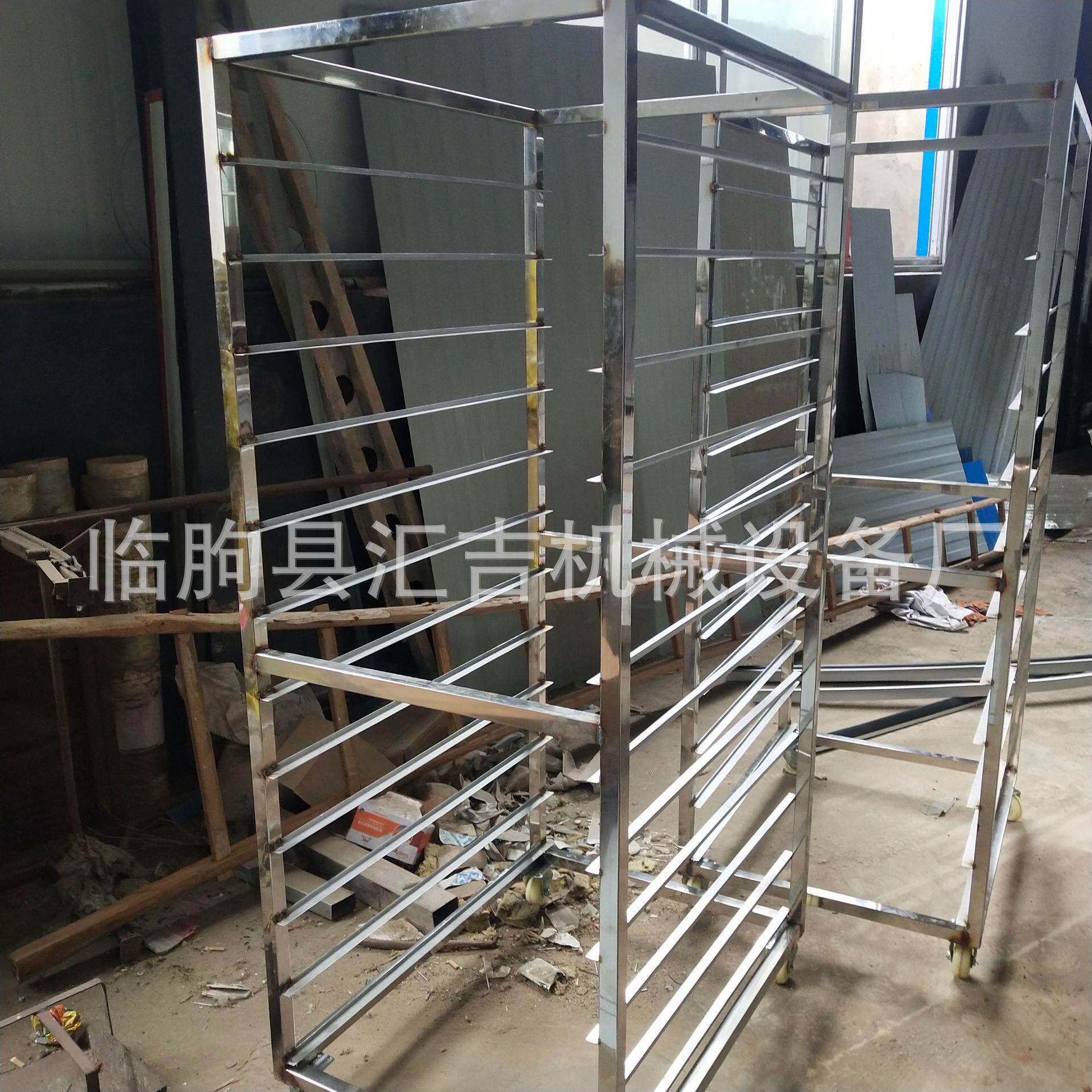 厂家供应食品烘干机托盘架水果蔬菜烘干用托盘架加热快食品烘干机