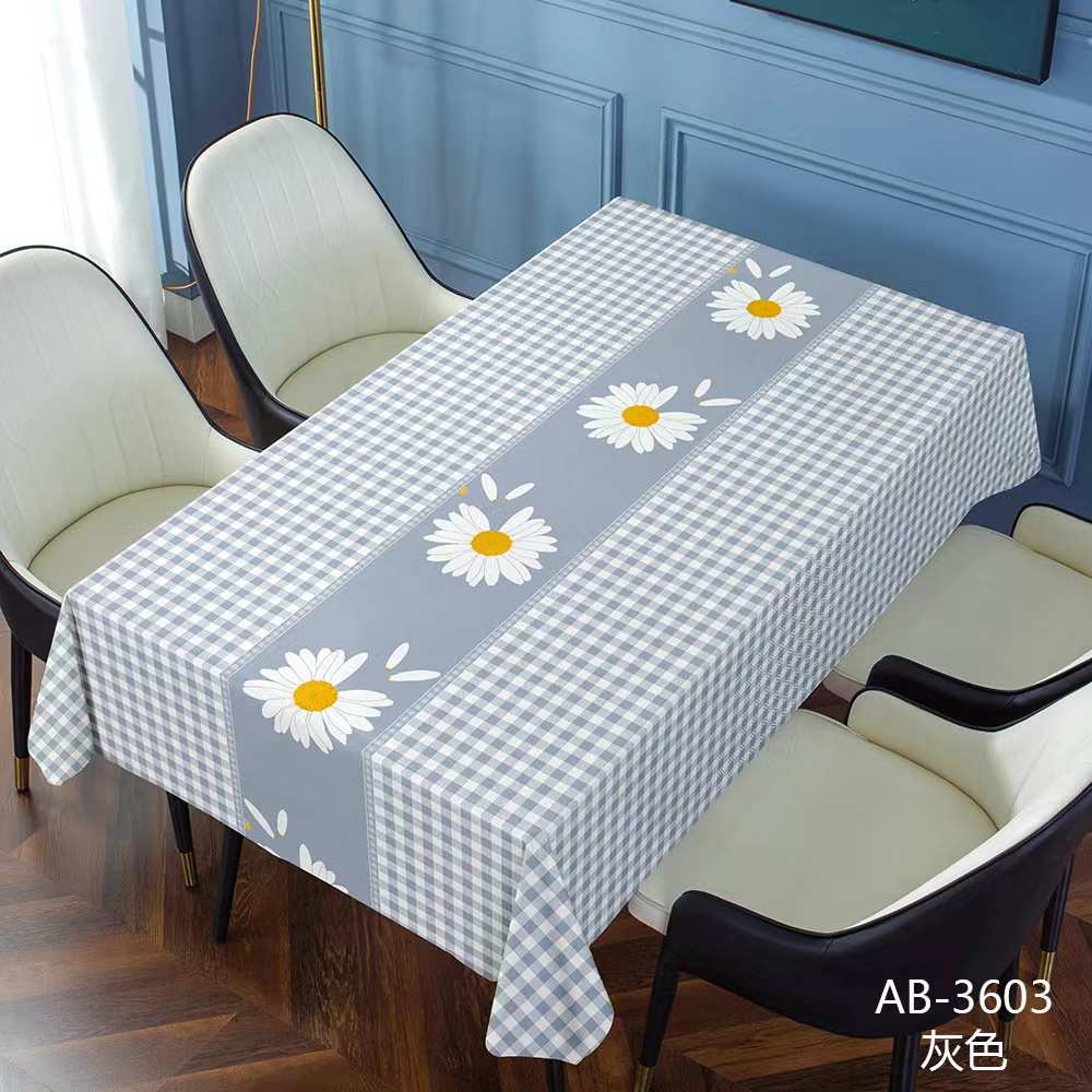 长方形餐桌布免洗防油防水 茶几北欧简约现代高级正方八仙桌台布