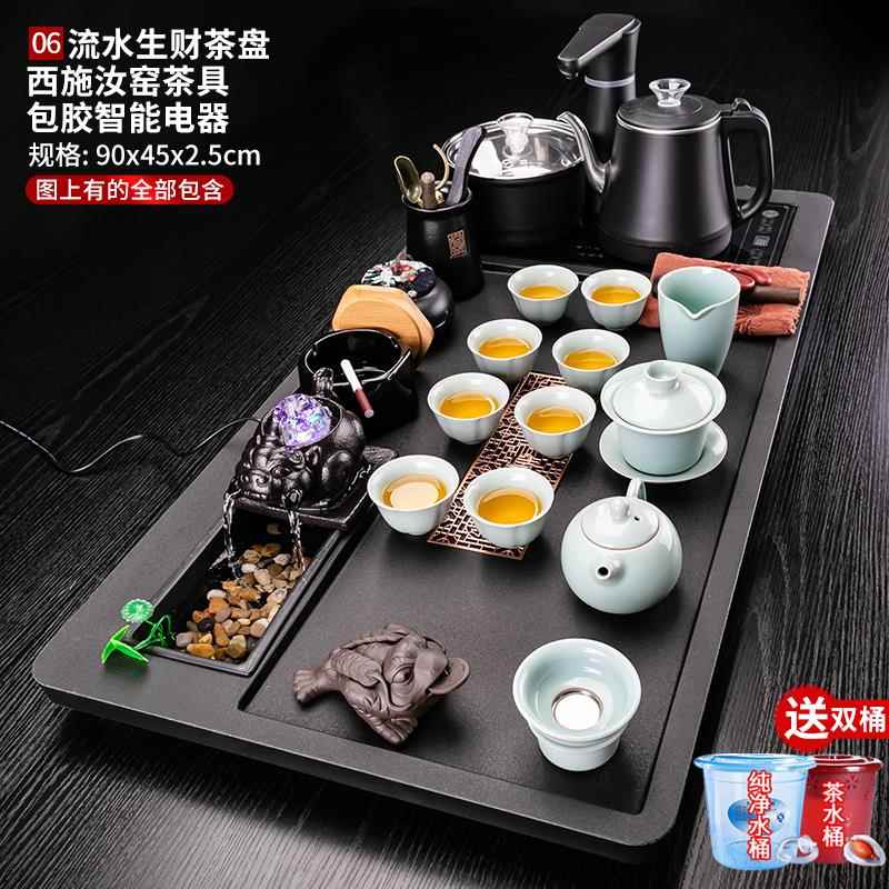 高档轻人的功茶具套组年家用全自2动烧水壶一夫体石头茶盘茶台025