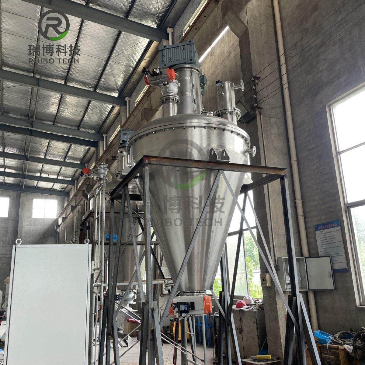 植物萃取滤渣草酸酶制剂疫苗辅料精细粉锥形锥螺带真空干燥机