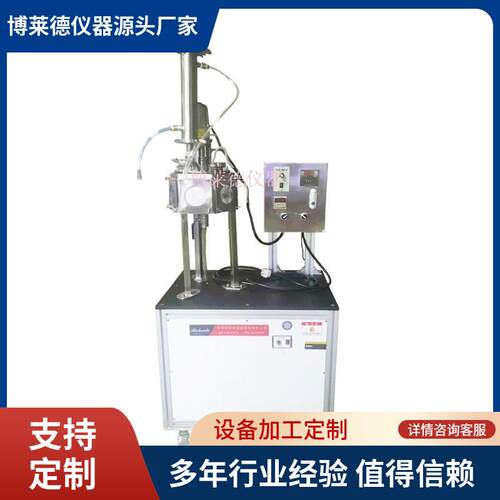 全自动GB9988-1988搪瓷耐碱性能测试仪搪瓷钢板试验机售后无忧
