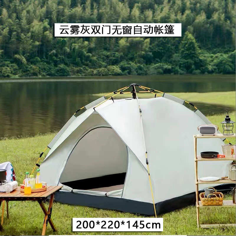 全套户外速批发开露营全自动防晒帐篷帐篷便携式加厚折叠防雨露营