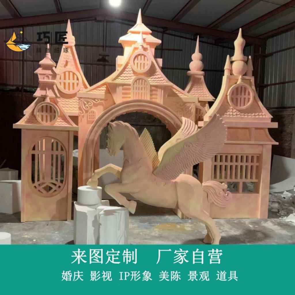 泡沫雕塑婚庆定制欧式城堡拱门雕花罗马柱牡丹花舞台道具背景