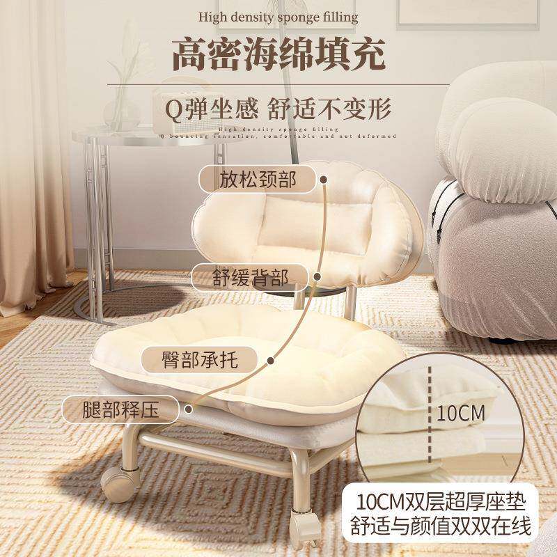 简约静音万向轮移动小凳子科技布矮脚凳儿童靠背椅家用软面沙发椅