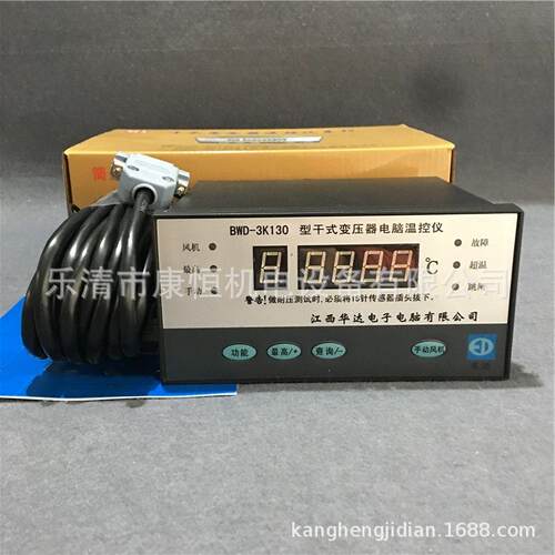 干式615变压器电脑温控仪度BWD-智3K30能巡回温检测控制1仪