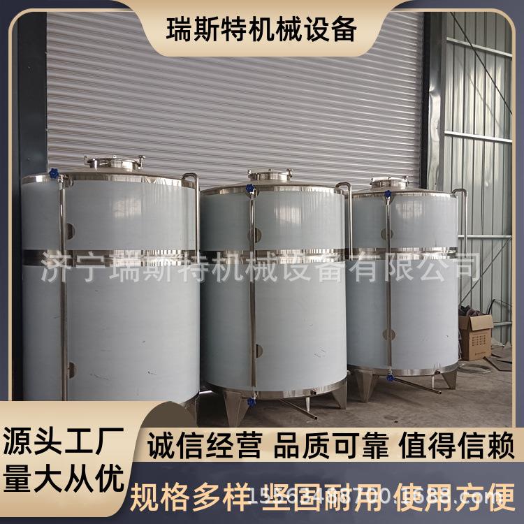 不锈钢花生油储存罐酱油醋存储容器立式油渣沉淀罐按需制作