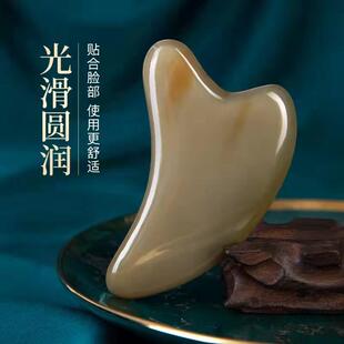 天然白水牛角 11mm厚面部养生保健刮痧片 厂家直销真牛角刮痧板