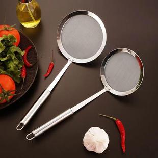 漏勺细网隔鱼刺过滤网筛鱼骨汤超细滤豆浆神器不锈钢漏网勺分离器