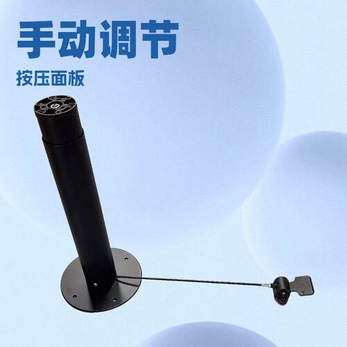 桌面垂直升降器自由停圆柱体按压面板自动上升支架五金件带翻转