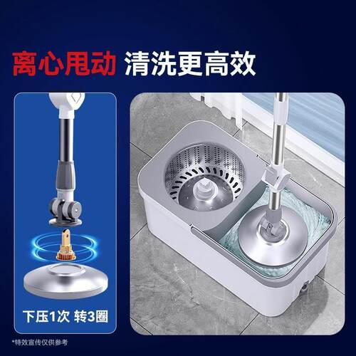 旋转拖把家用2024新款干湿两用懒人拖地神器免手洗一拖墩布净拖桶