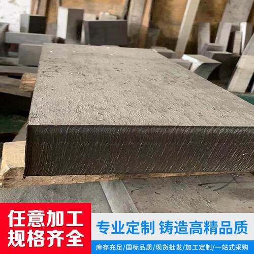201/304/316L/310S不锈钢板不锈钢中厚板激光切割加工个性