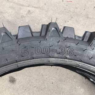 打药车植保机轮胎600-29 120/90-26 500-32 36 38 42 450-19人字