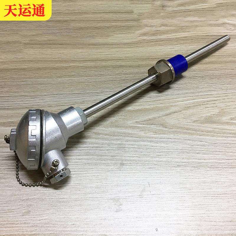 PT10高0温度感器防水耐高温度传感阻温精度铂传热电温度传感器探