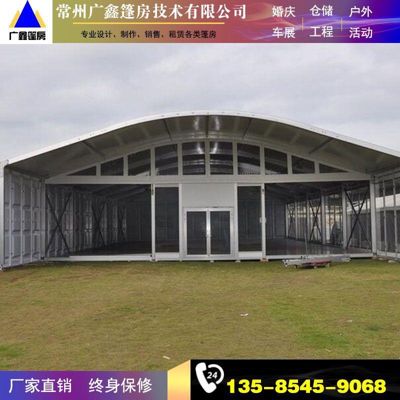 广鑫工业仓储篷房 户外会展铝合金篷房 双层展会篷房
