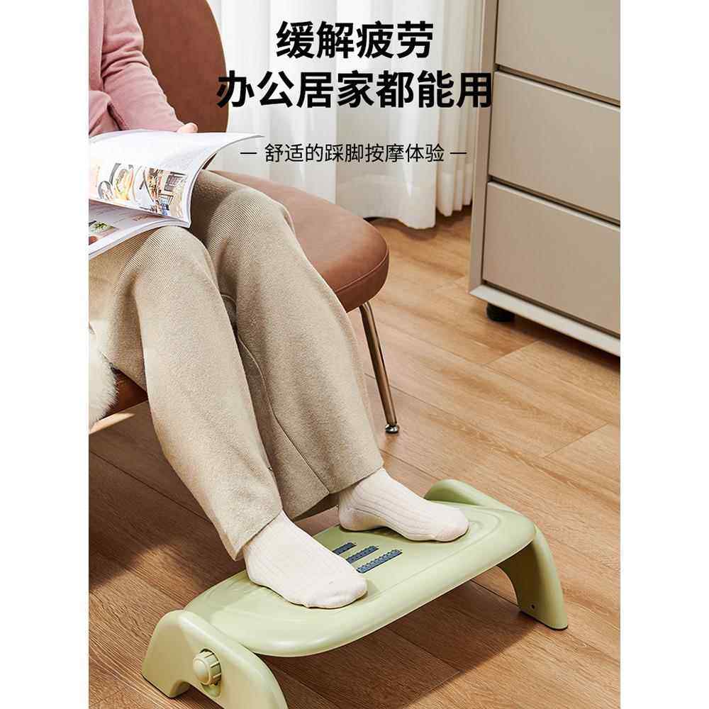 工作台脚踏板下的办公室脚凳,防止腿翘曲;神器沙发脚凳放在脚垫