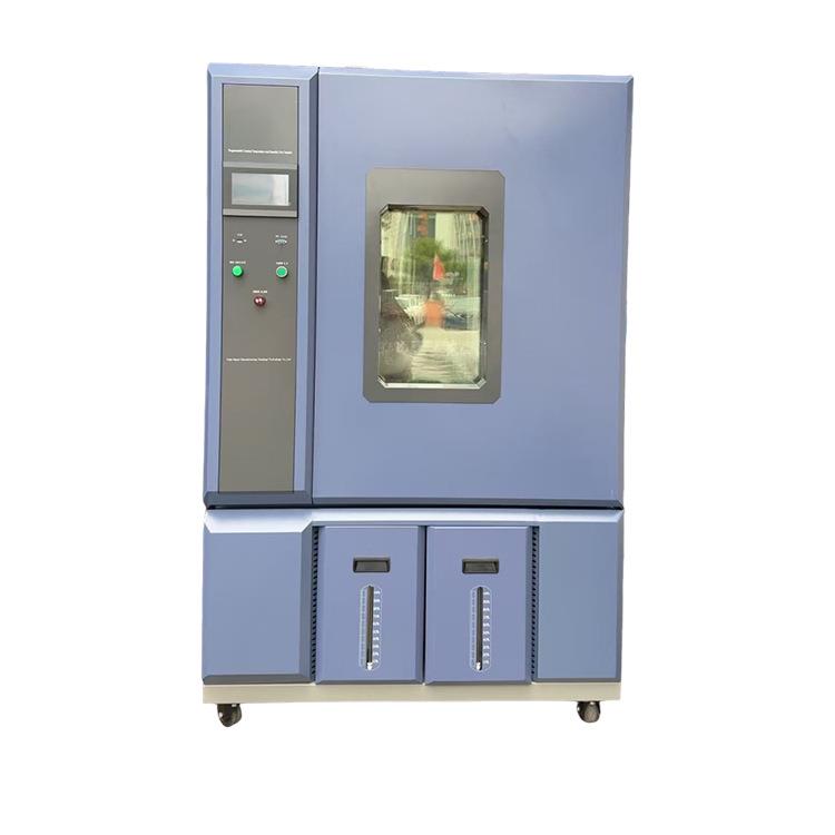恒温恒湿箱800L高低温实验箱半导体环境可靠性试验箱厂家直销光固
