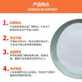 工程塑料易聚四氟乙烯滴落剂协ptfe抗包覆型pcabs改性阻燃效分散