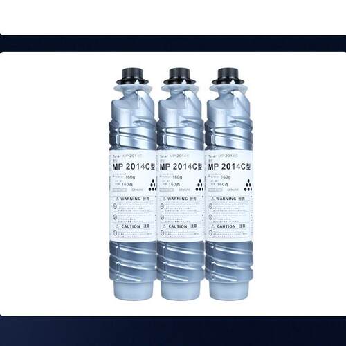 适用方正FT3120S型粉盒Founder FT3120S复印机墨粉粉盒硒鼓FR3120