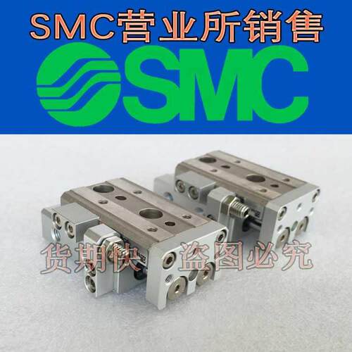原装SMCMXQ16-10AS-20AS-30AS-40AS-50AS-7S-100AS X11气缸