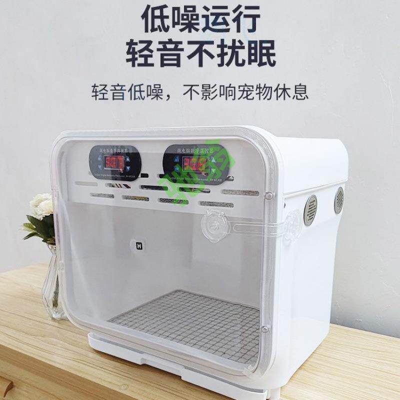 鹦鹉鸟笼保温箱可携式专用冬季保暖饲养睡觉恒温四季桌面恒温箱透