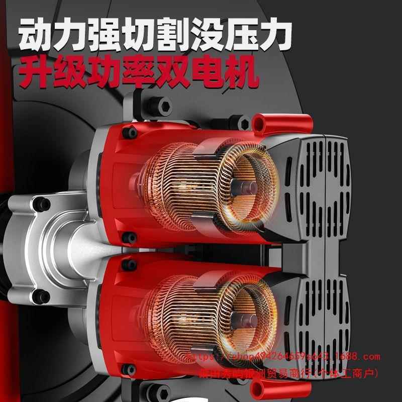 垒双电机墙机轨道门118切割机墙体切混泥改土开槽切割大型架德株