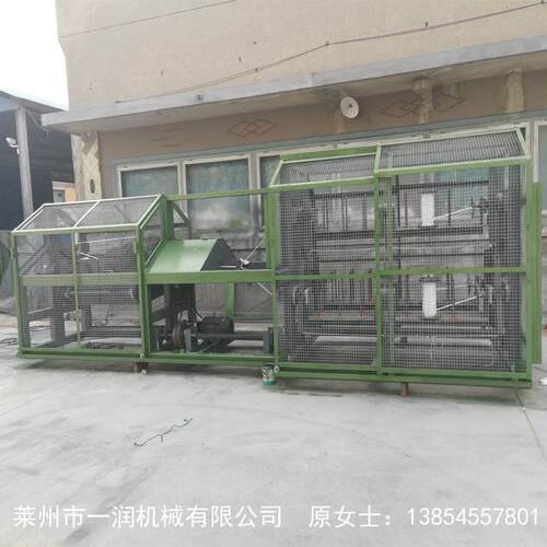 一润牌出口CE认证二合一扭绳合绳机---搓绳机----制绳机