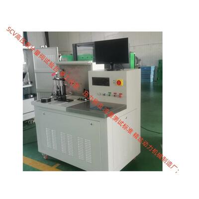 Oil pump solenoid valve test bench SCV高压燃油泵计量阀试验台