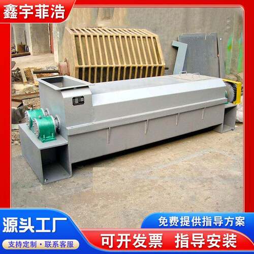 全自动双螺旋纸浆挤干脱水机压浆机商用高压造纸用挤浆机设备