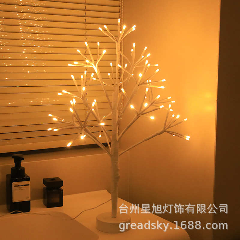 智能LED灯串厂家直销树灯led圣诞节派对布置白桦树装饰灯彩灯批发