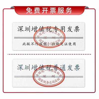 丢石头ATMEGA328P开发板兼容ArduinoUNOR3可接传感器模块MicroUSB