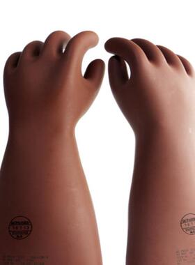 L码YS高压绝缘手套YS101-31-03带电作业20KV绝缘橡胶手套