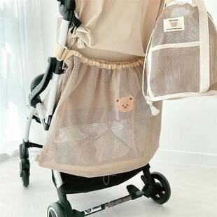 Reusable Stroller Hanging Bag Summer Mesh Stroller Bag Nappy